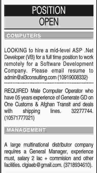 Misc. Jobs in Dawn Classified