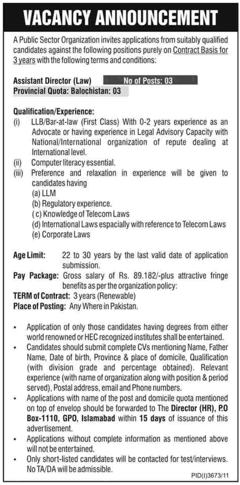Public Sector Organization Required Assistant Director (Law)