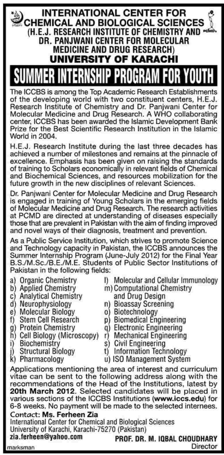 International Centre for Chemical & Biological Sciences, Internship Opportunities