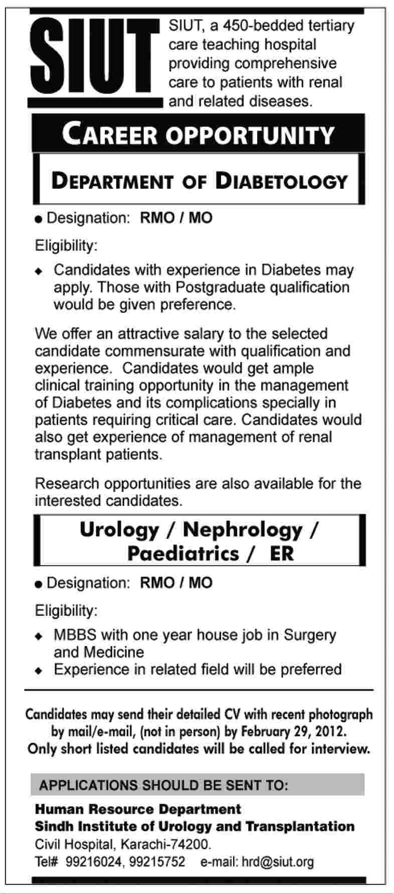 SUIT Hospital Jobs Opportunity