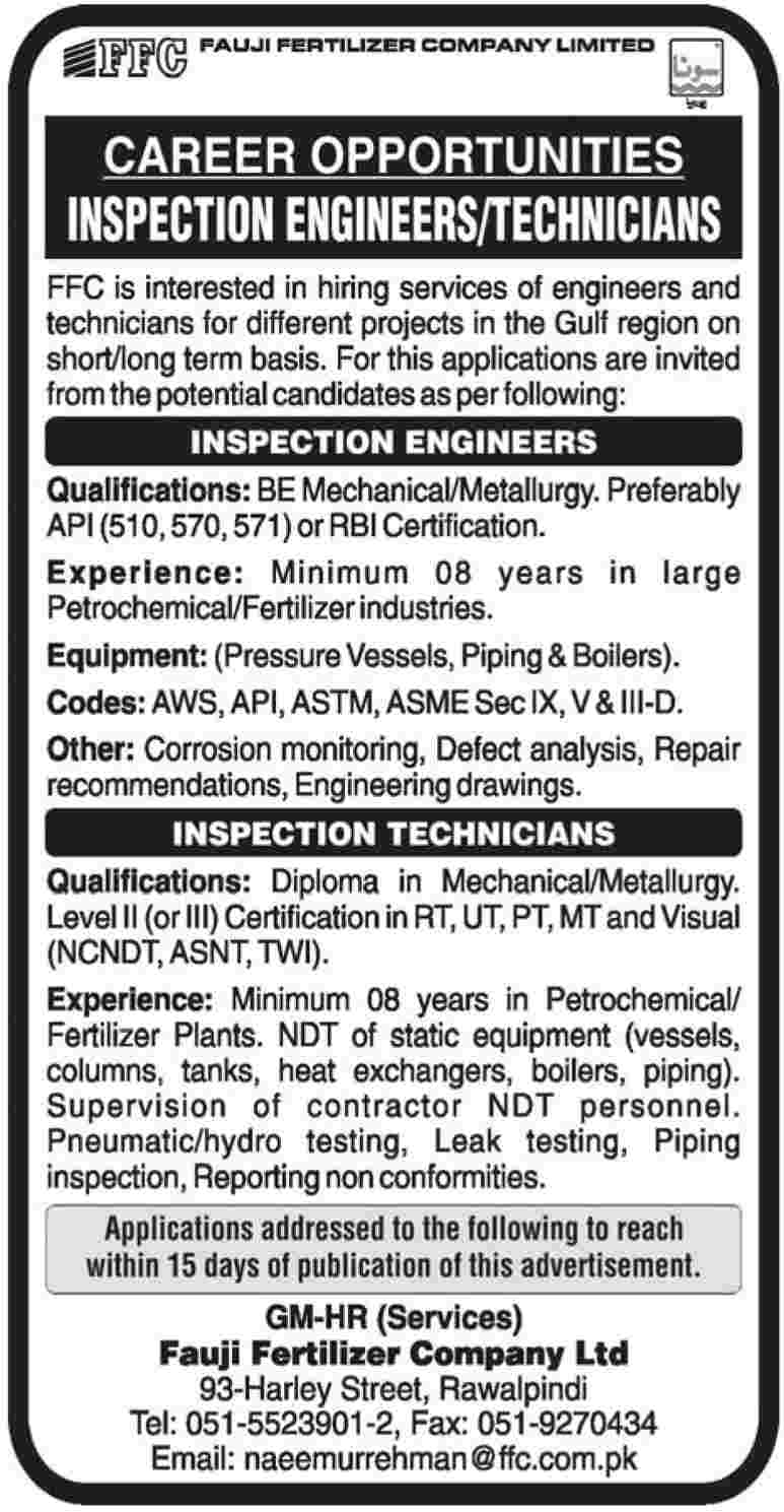 Fauji Fertilizer Company Limited Jobs Opportunity