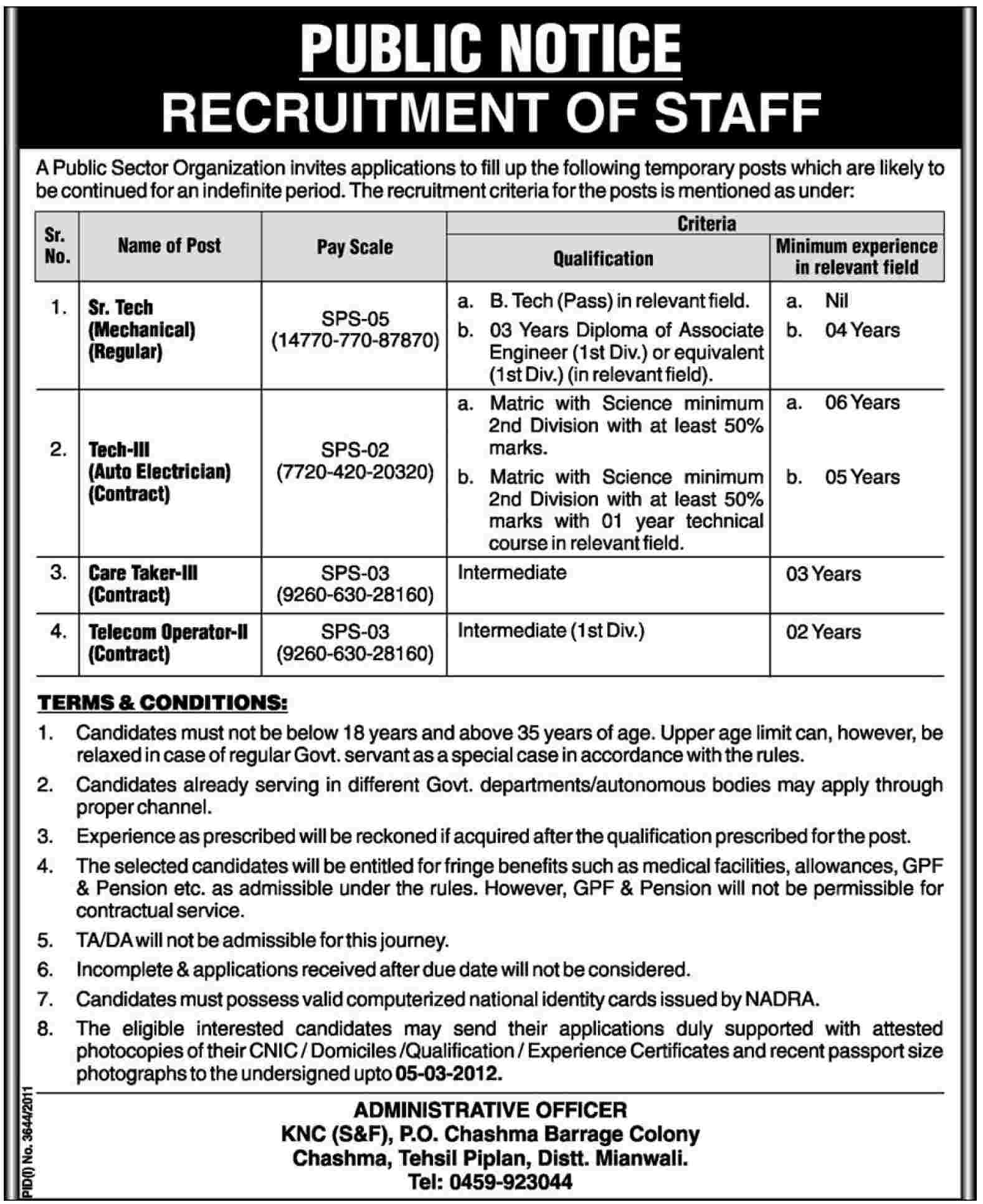 Staff Required by a Public Sector Organization