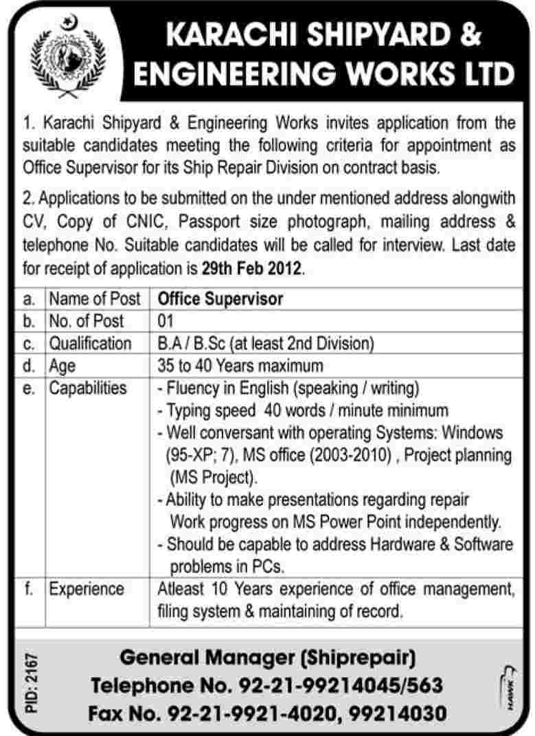 Karachi Shipyard and Engineering Works Limited Required Office Supervisor