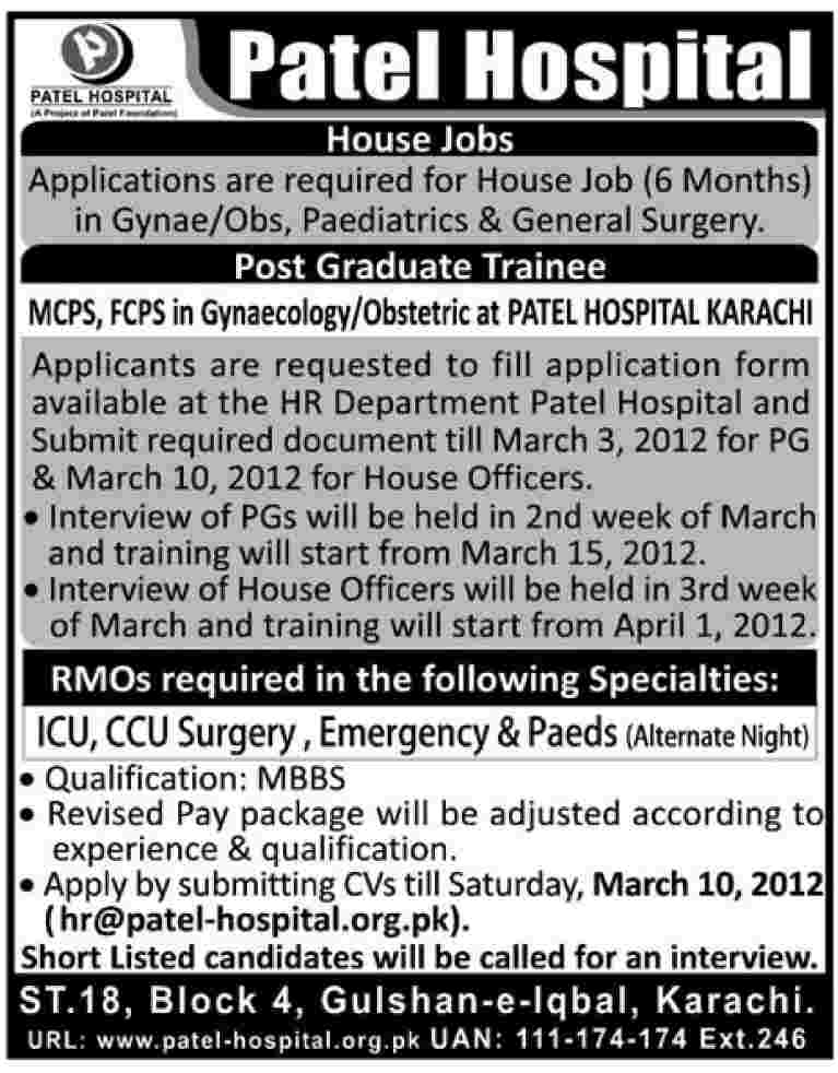 Patel Hospital Karachi Jobs Opportunity