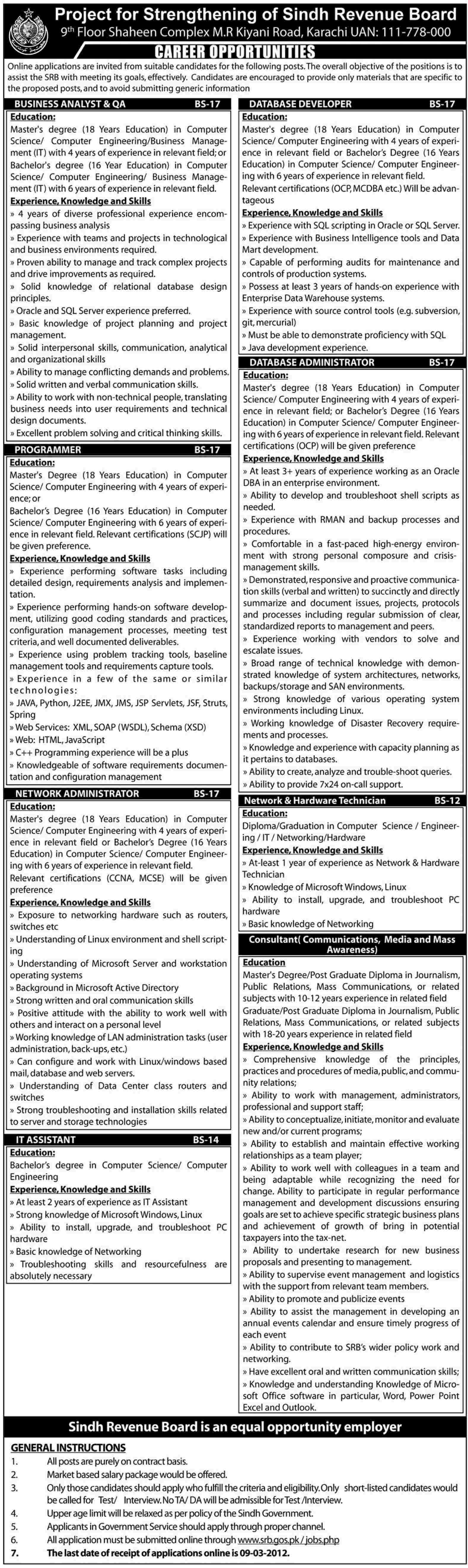 Project for Strengthening of Sindh Revenue Board Jobs Opportunity