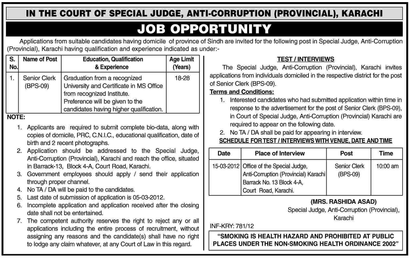 The Court of Special Judge, Anti-Corruption (Provincial), Karachi Jobs Opportunity