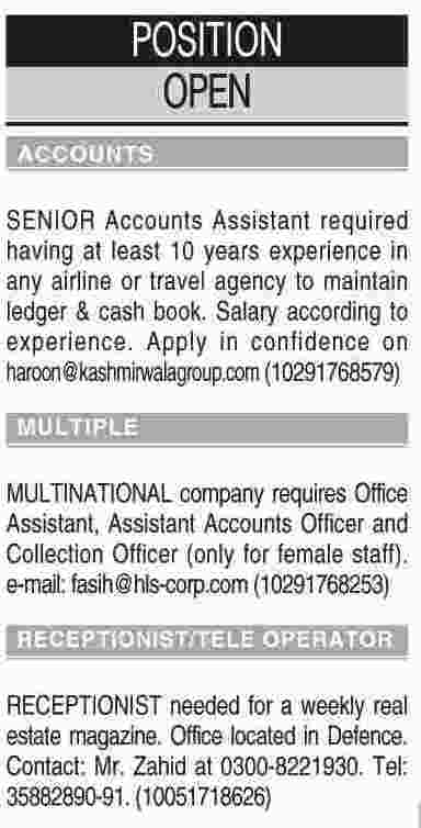 Misc. Jobs in Dawn Classified