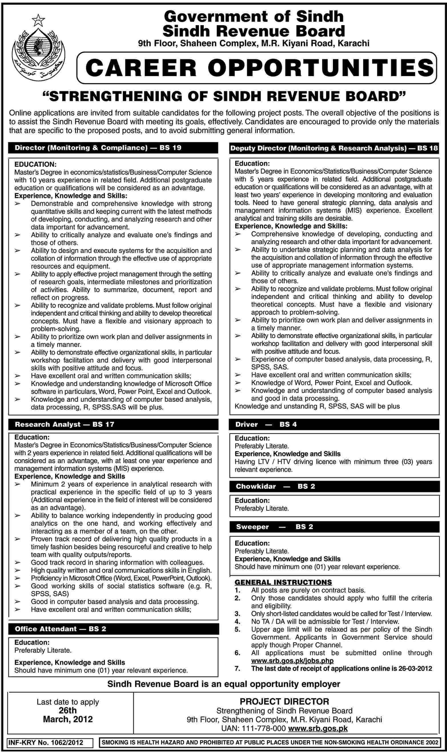 Sindh Revenue Board, Government of Sindh Jobs
