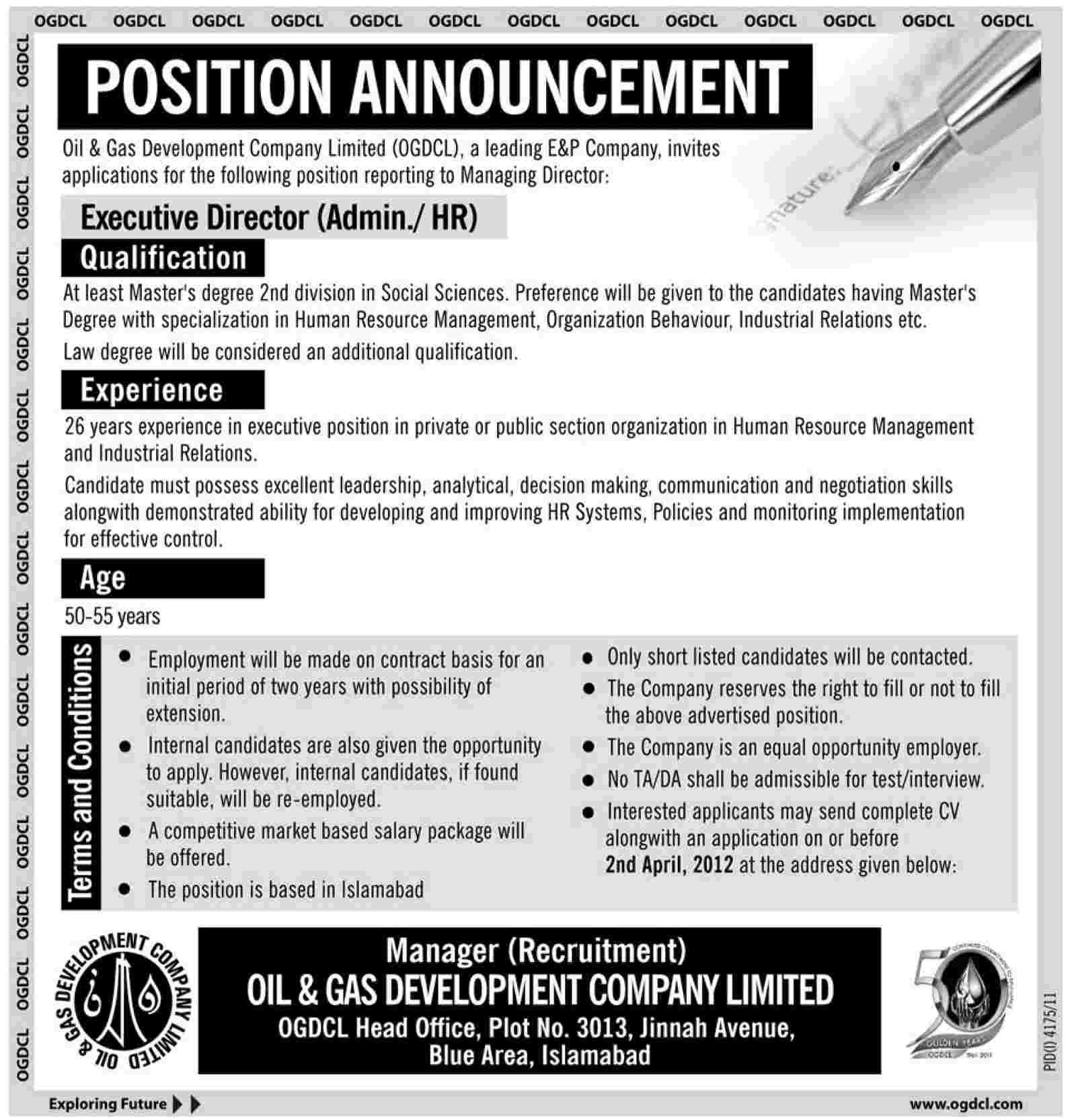 OGDCL (Govt Jobs) Requires Executive Director (Admin/HR)