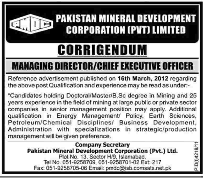 Pakistan Mineral Development Corporation Pvt Ltd. Requires MD/CEO