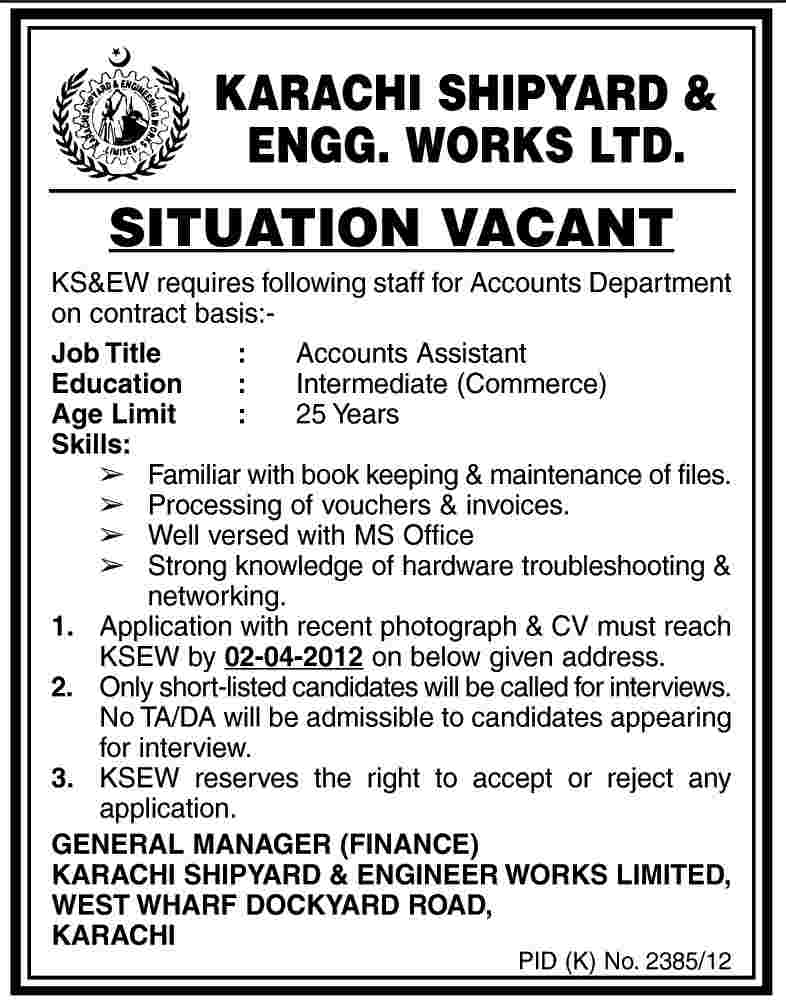Karachi Shipyard and Engineering Works Limited Requires Accounts Assistant