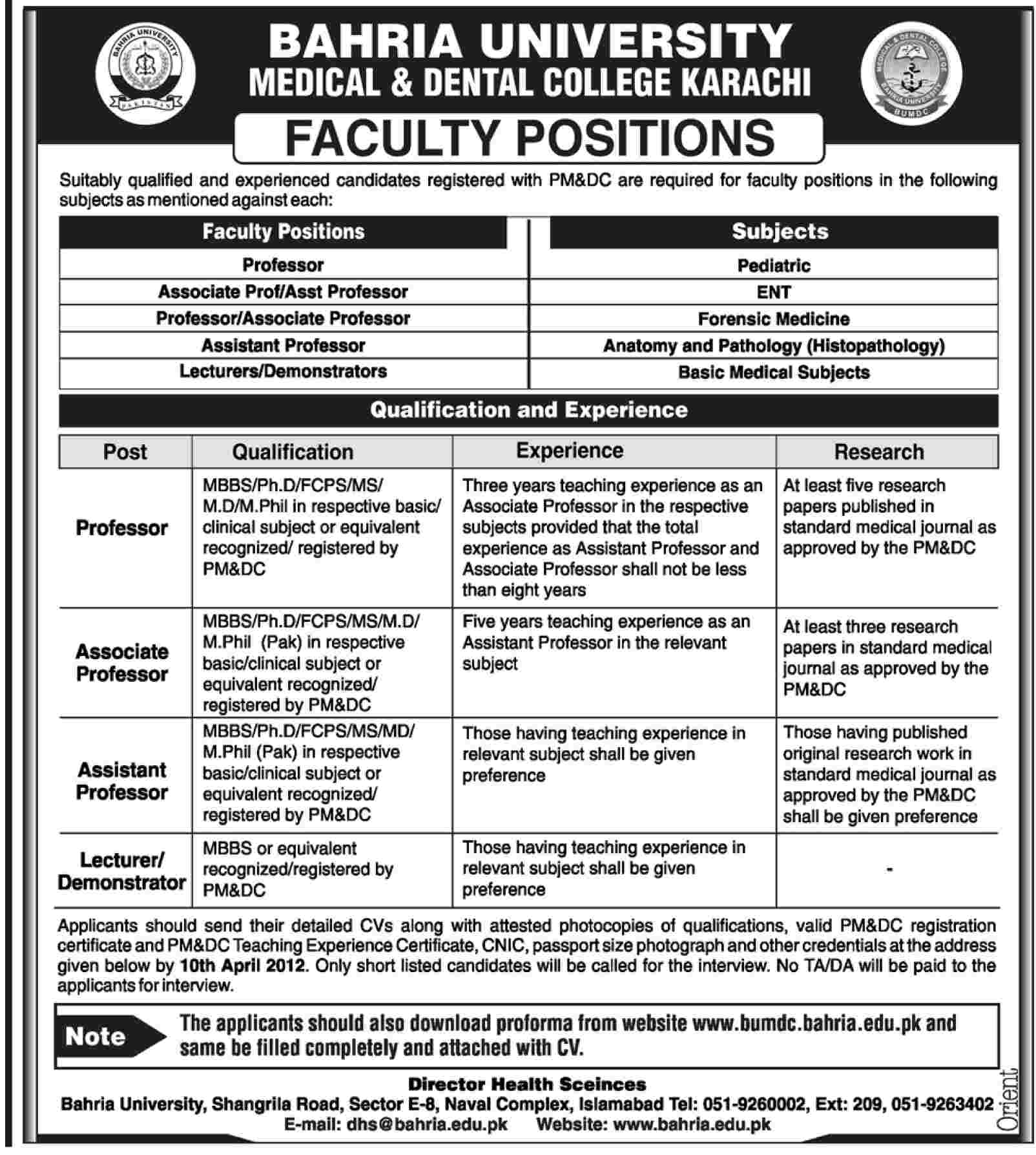 Bahria University (Medical & Dental College Karachi) Jobs