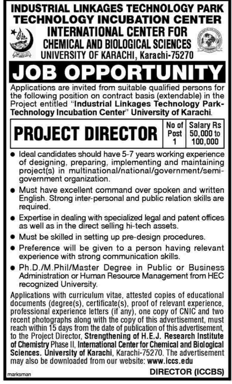 Industrial Linkages Technology Park, Technology Incubation Center (Govt) Jobs