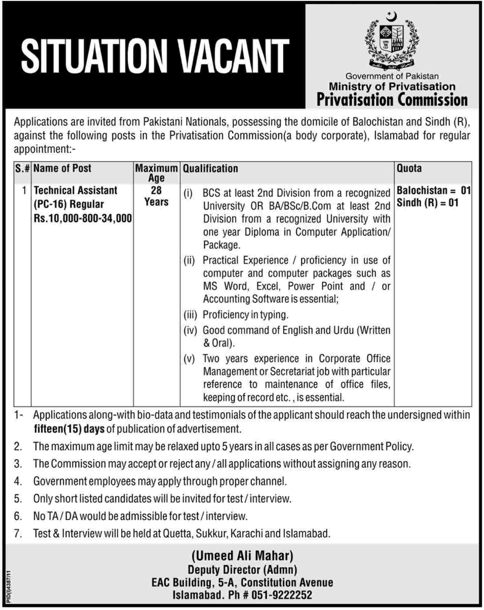 Ministry of Privatisation, Privatisation Commission (Govt) Jobs