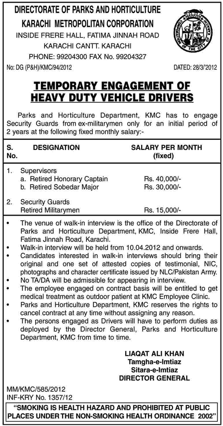 Directorate of Parks and Horticulture Karachi Metropolitan Corporation (Govt) Jobs