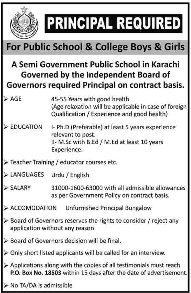 Principal Required by a Public School & College Boys & Girls (Govt.) Jobs