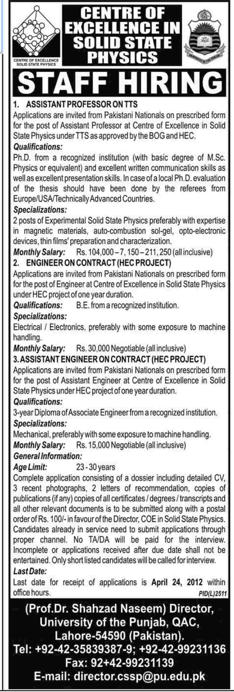 Centre of Excellence in Solid State Physics-PU (Govt.) Jobs