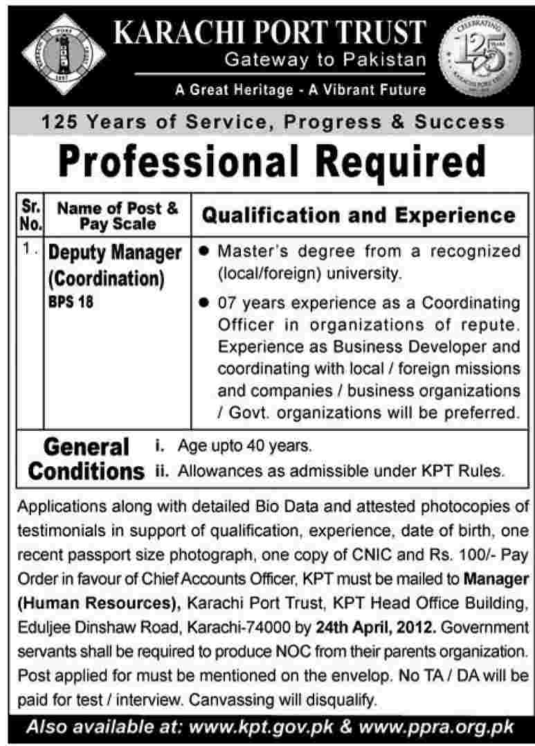 Karachi Port Trust (Govt.) Jobs