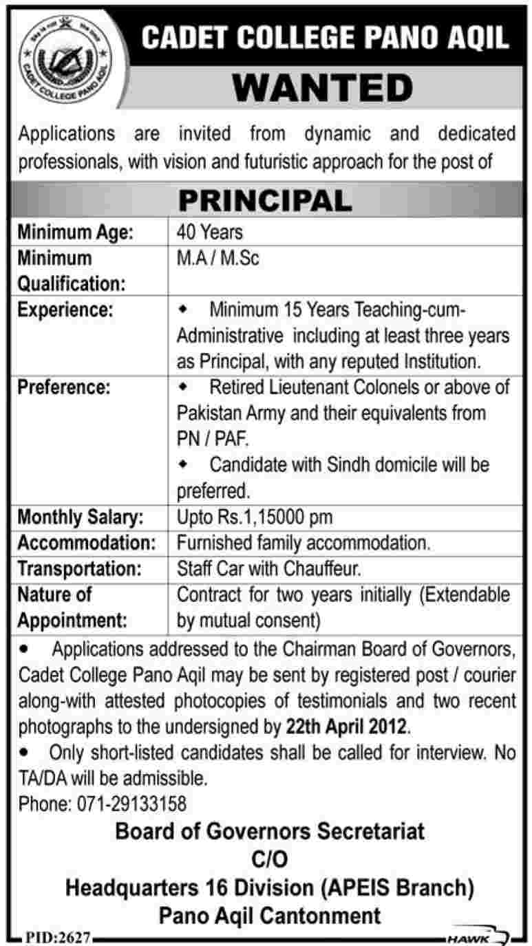 Cadet College Pano Aqil (Govt.) Jobs