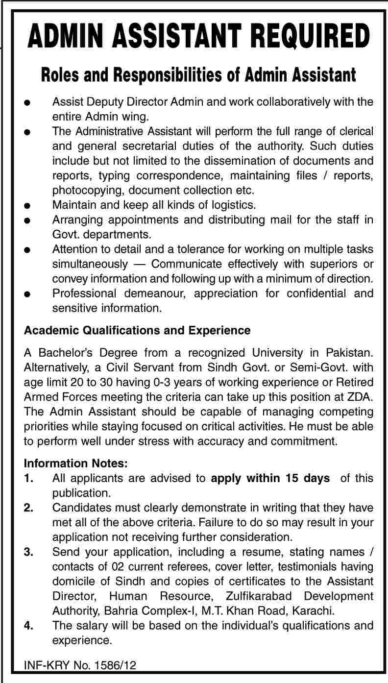 Zulfikarabad Development Authority (Govt.) Jobs