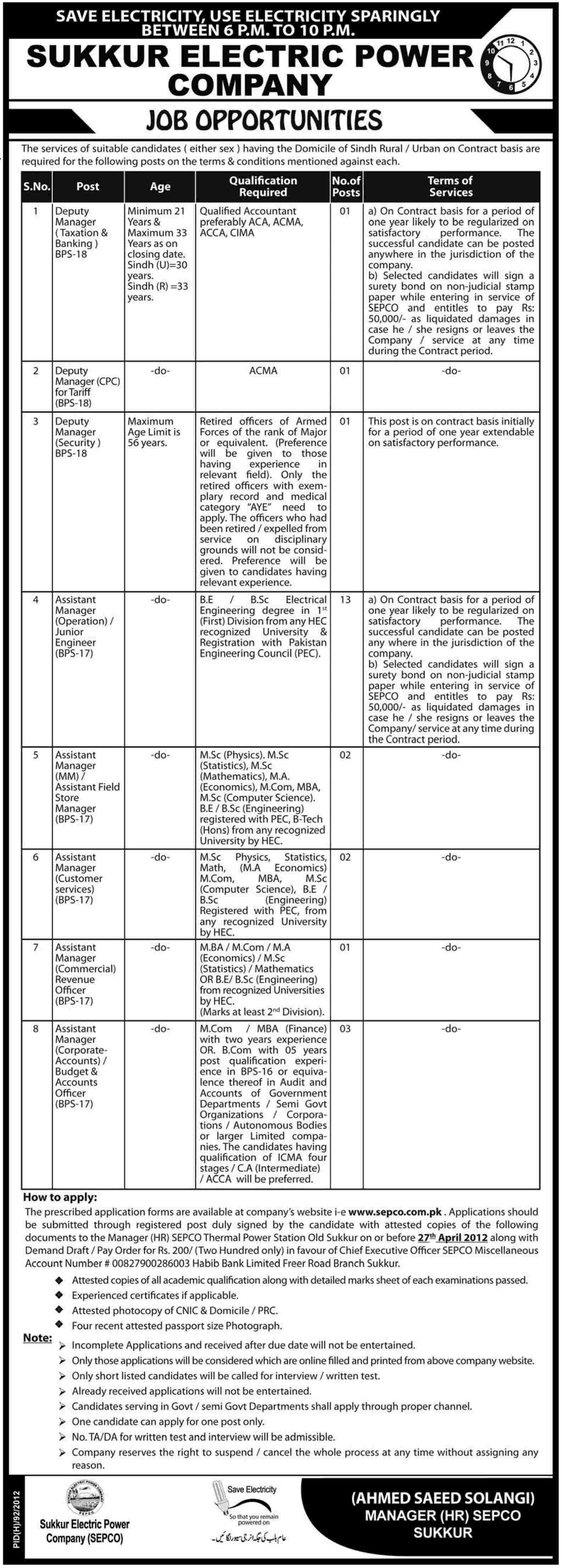 Sukkur Electrical Power Company SEPCO (Govt.) Jobs