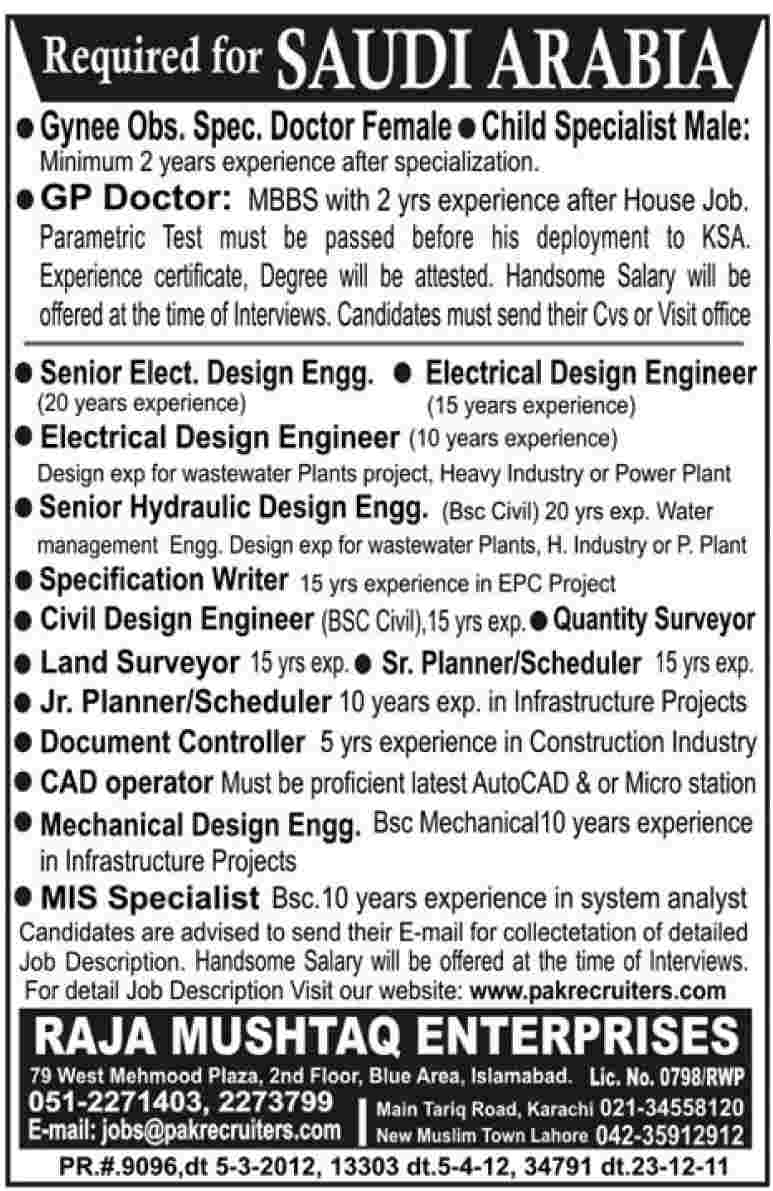 Medical and Engineering Staff Required