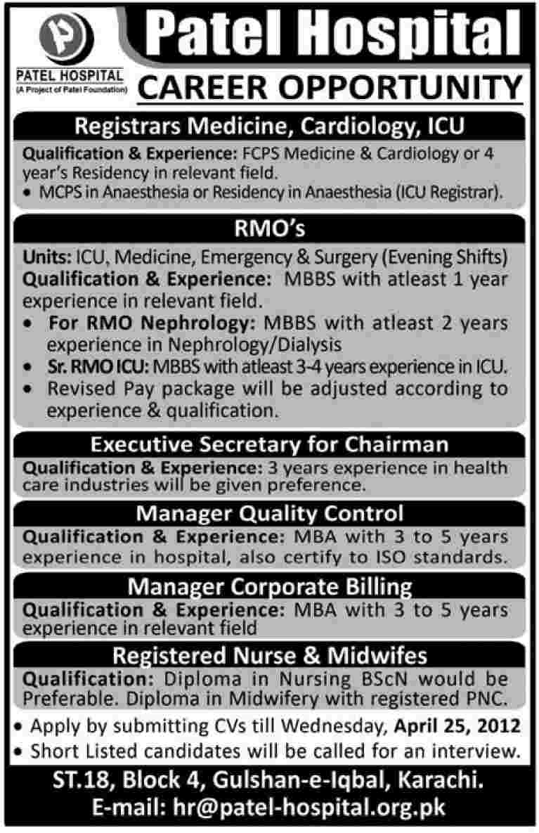 Patel Hospital Karachi Jobs