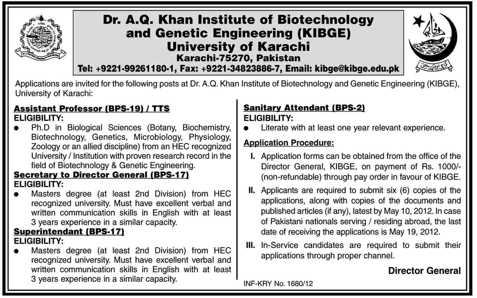 University of Karachi (Govt.) Jobs