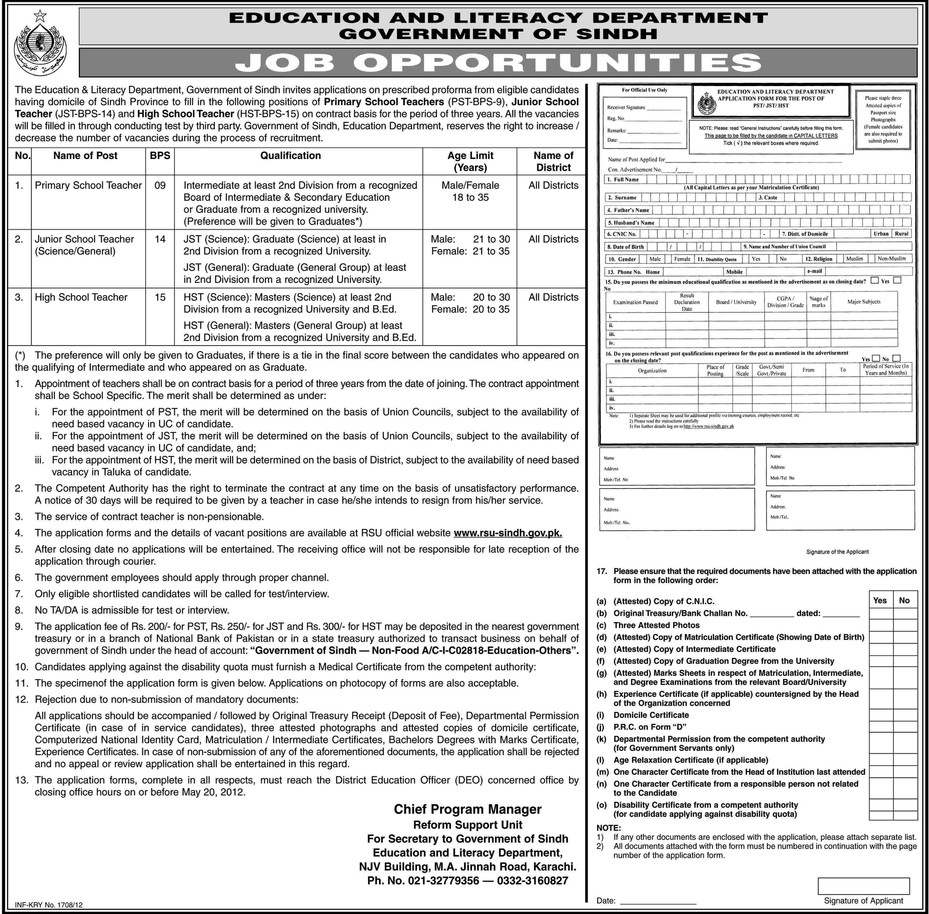 Education and Literacy Department, Government of Sindh Jobs