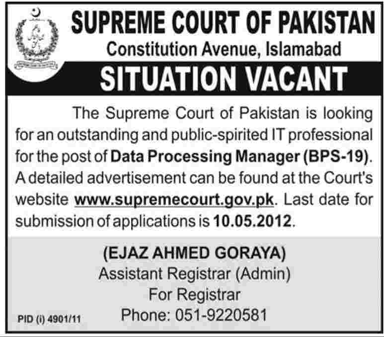 Supreme Court of Pakistan (Govt.) Jobs