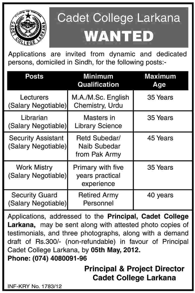 Cadet College Larkana Jobs