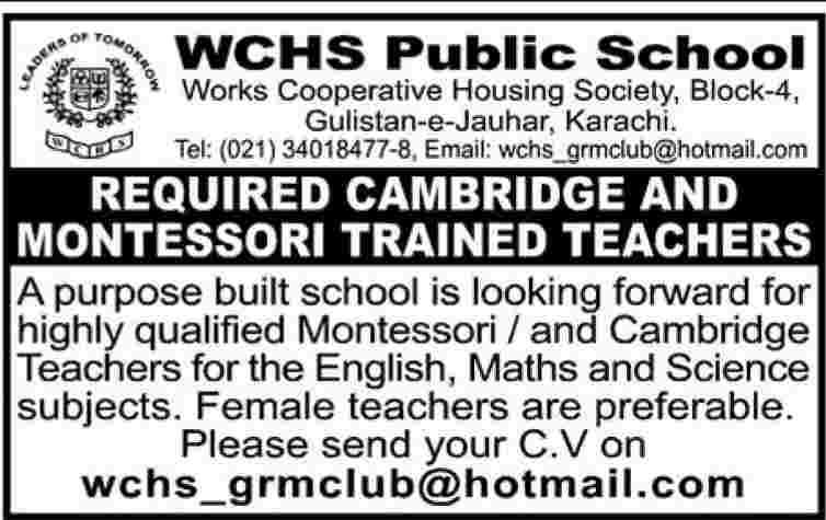 WCHS Public School Jobs