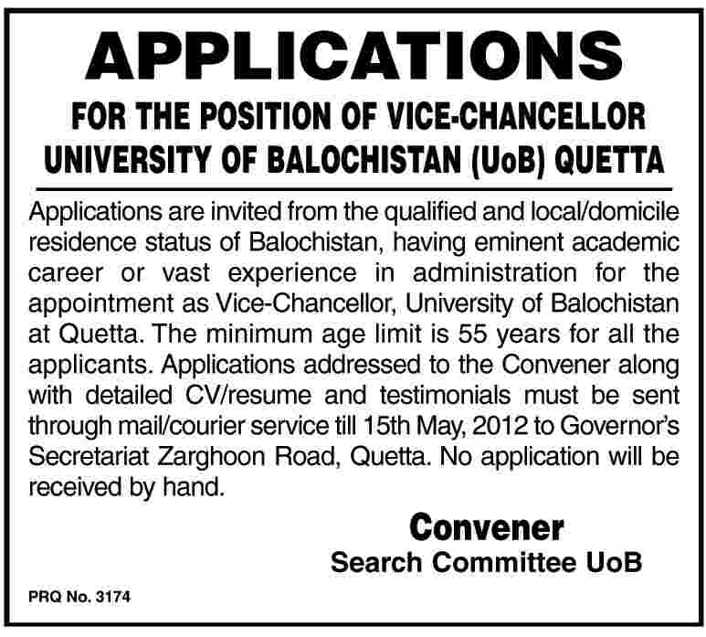 Pro-Vice Chancellor Required at University of Baluchistan (Govt. Job)