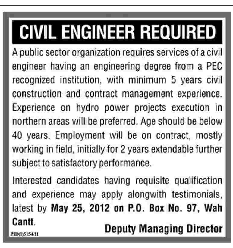 Civil Engineer required by a Public Sector Organization