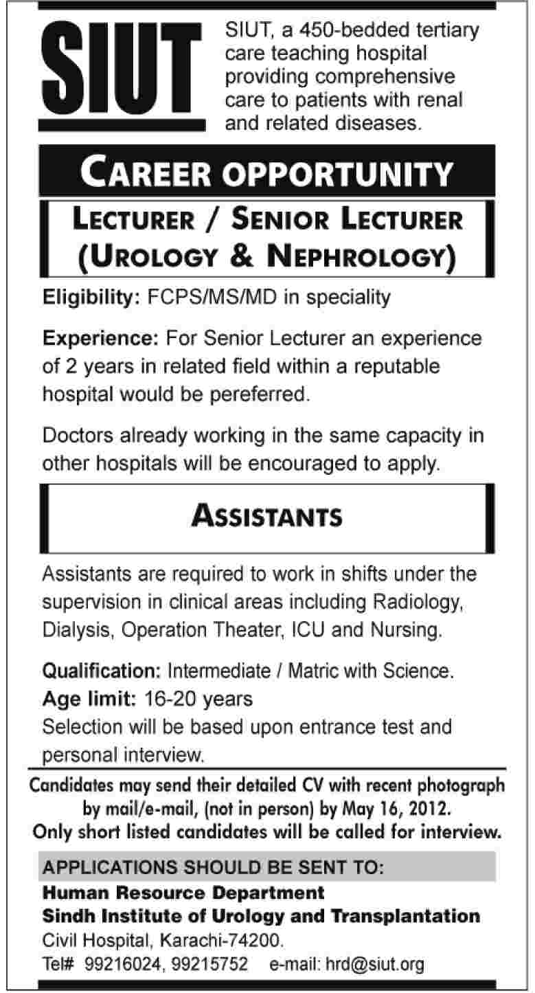 Medical Jobs at SIUT (Govt. job)