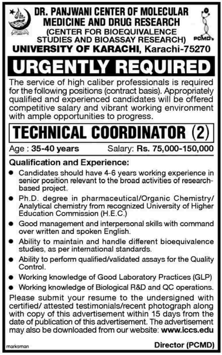 Technical Coordinator Required at University of Karachi