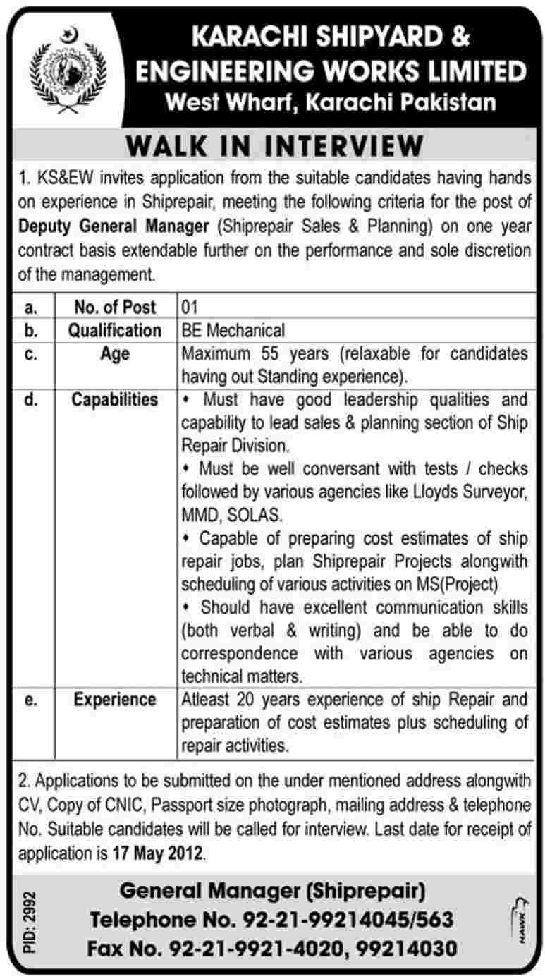 Walk in Interview at Karachi Shipyard & Engineering Works Limited