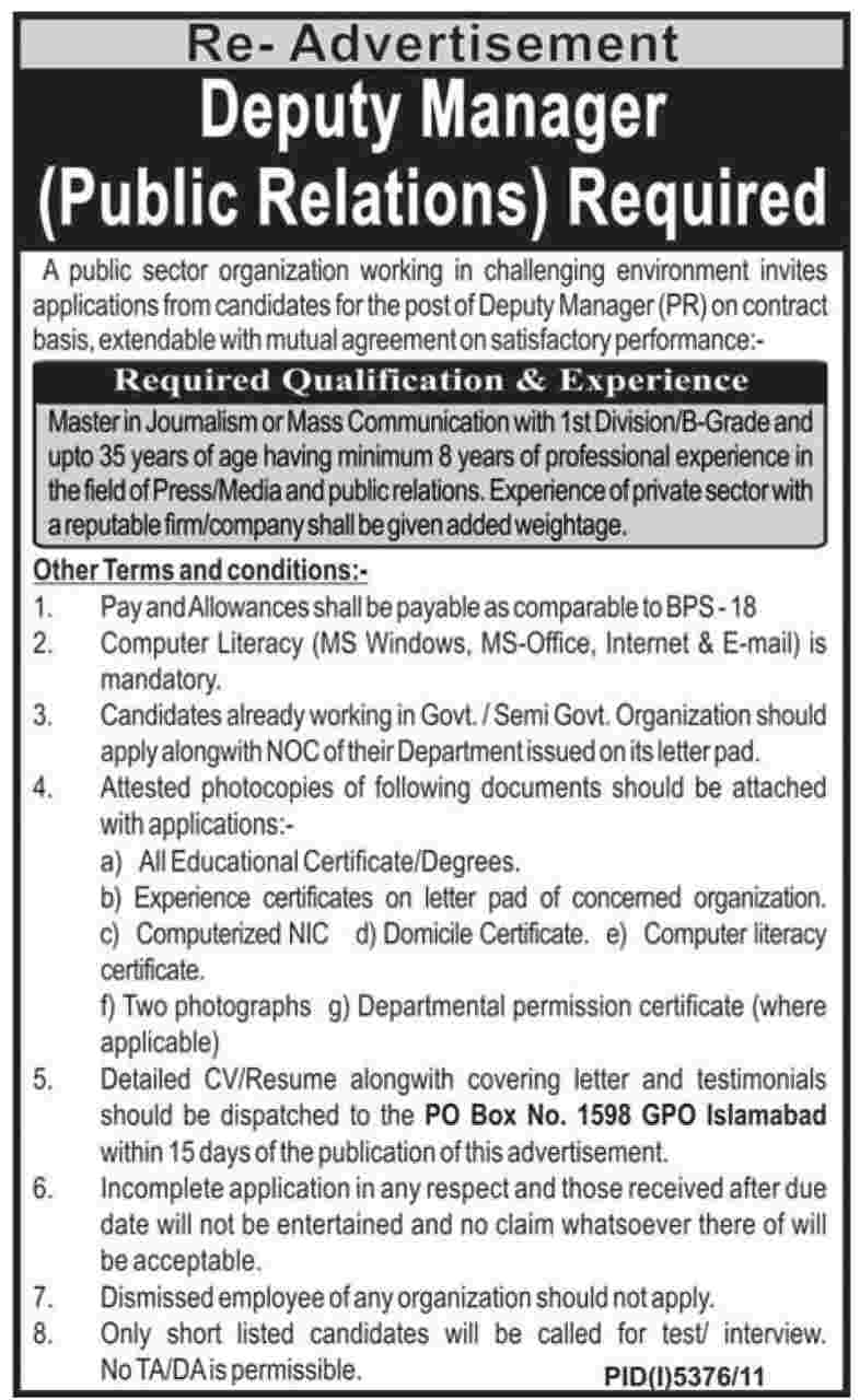 Deputy Manager Required at Public Sector Organization