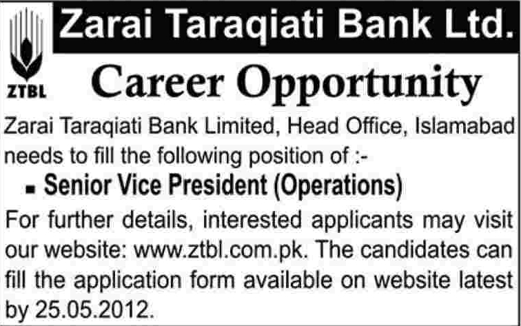 Executive Position Vacant at ZTBL