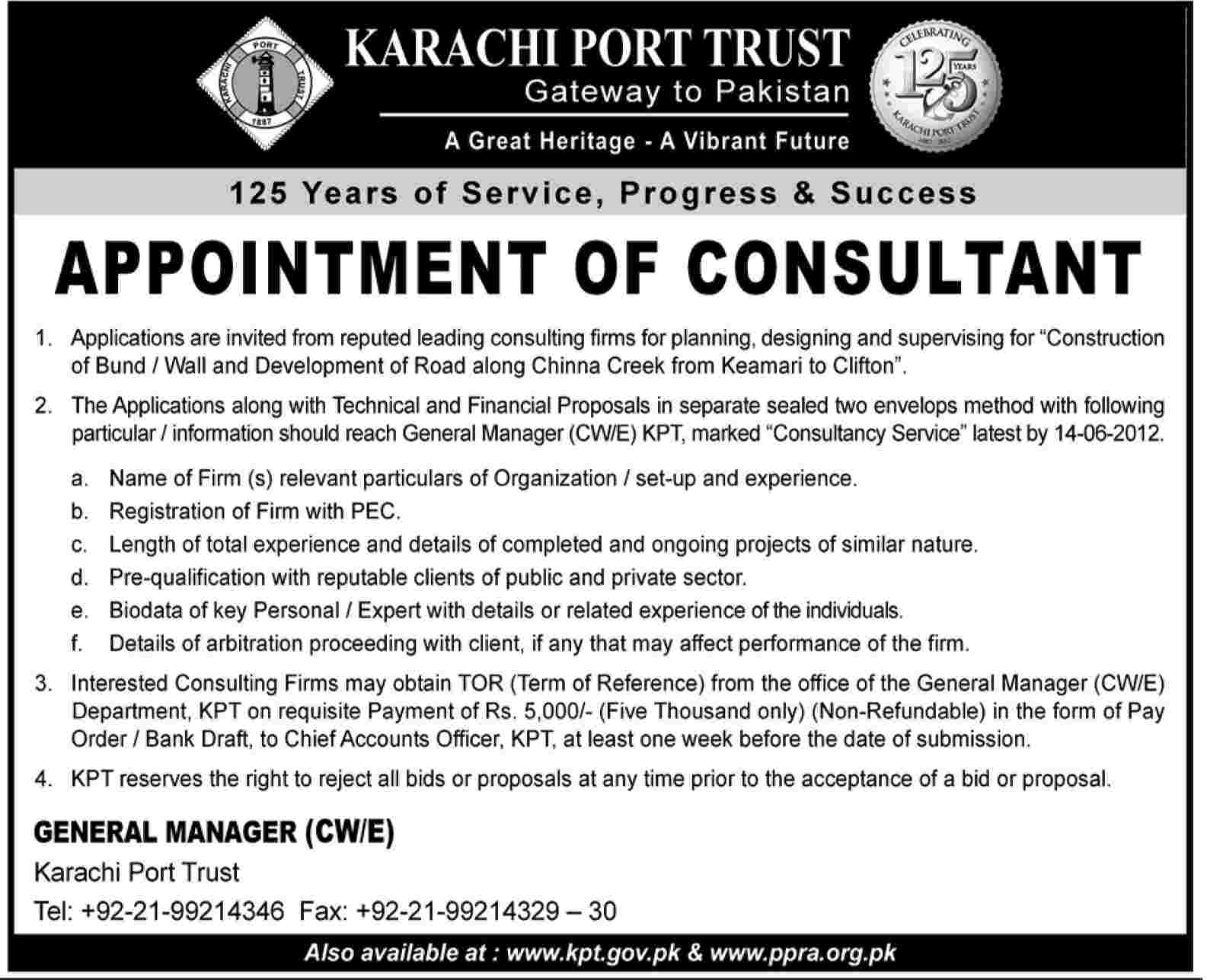 Consultancy Job at Karachi Port Trust