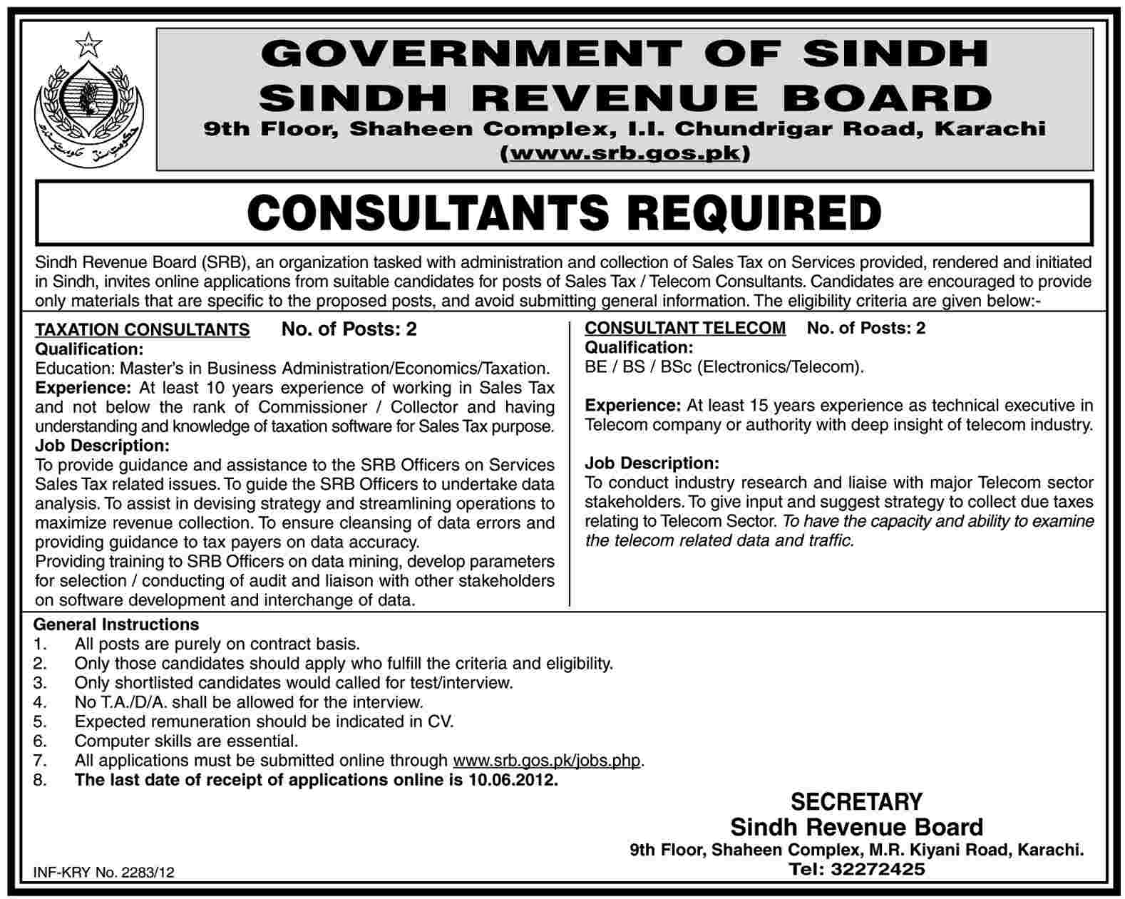 Consultants Jobs at Sindh Revenue Board