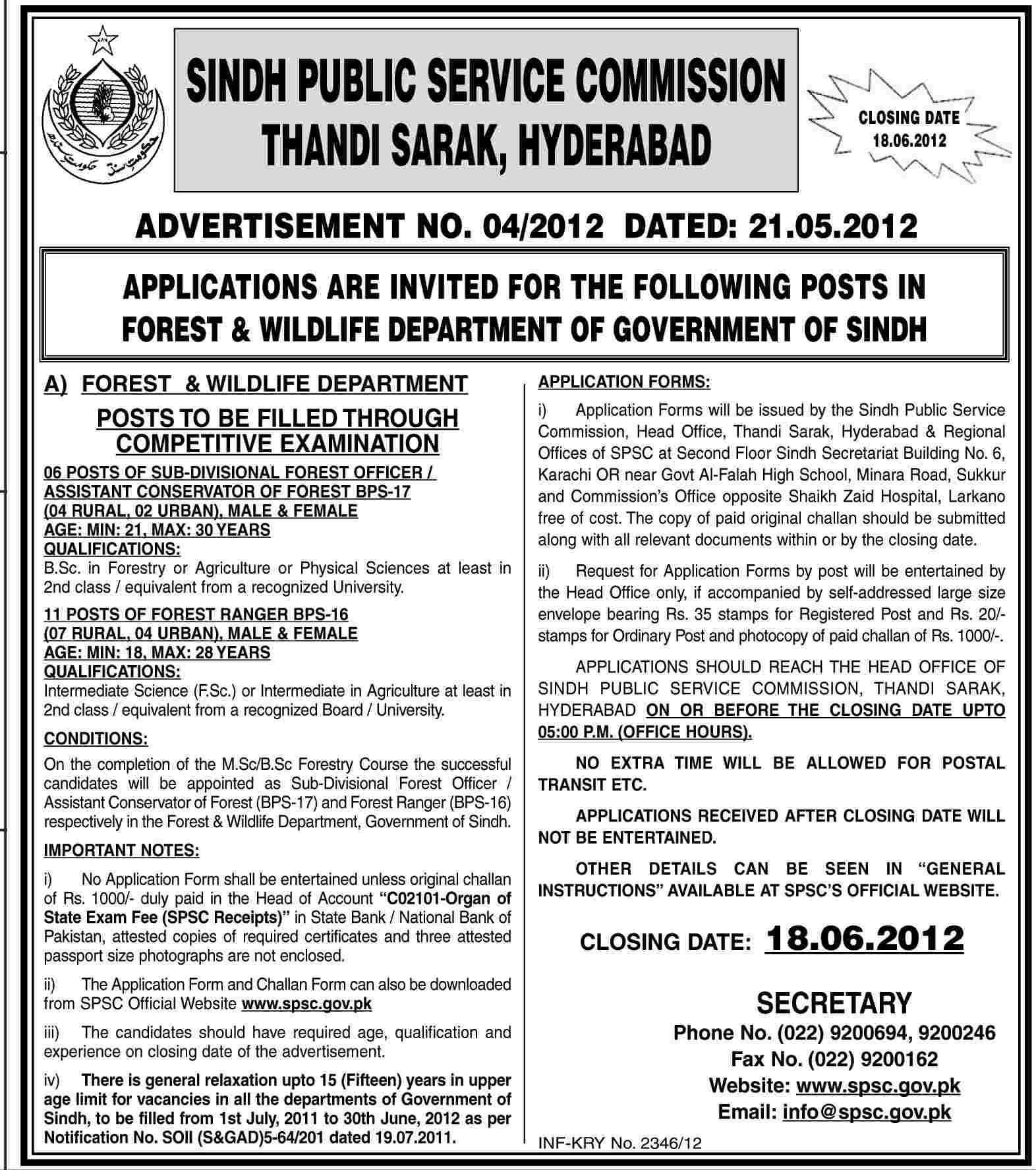 Jobs Under Sindh Public Service Commission (SPSC) in Forest & Wildlife Department (Govt. job)