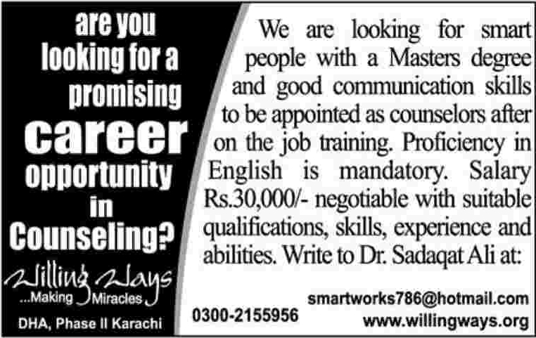 Counselor Required by a Doctor