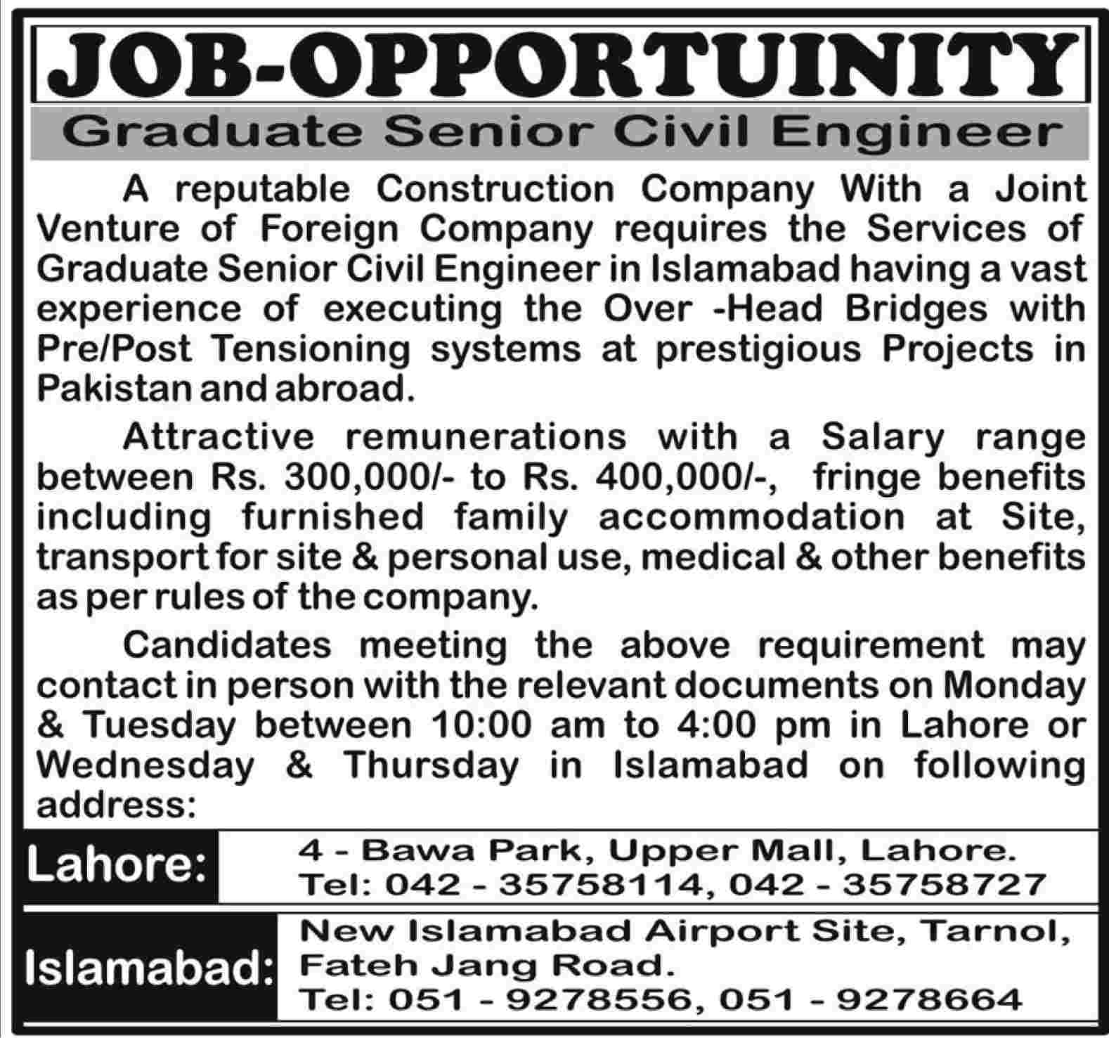 Civil Engineer Required at a Reputable Construction Company