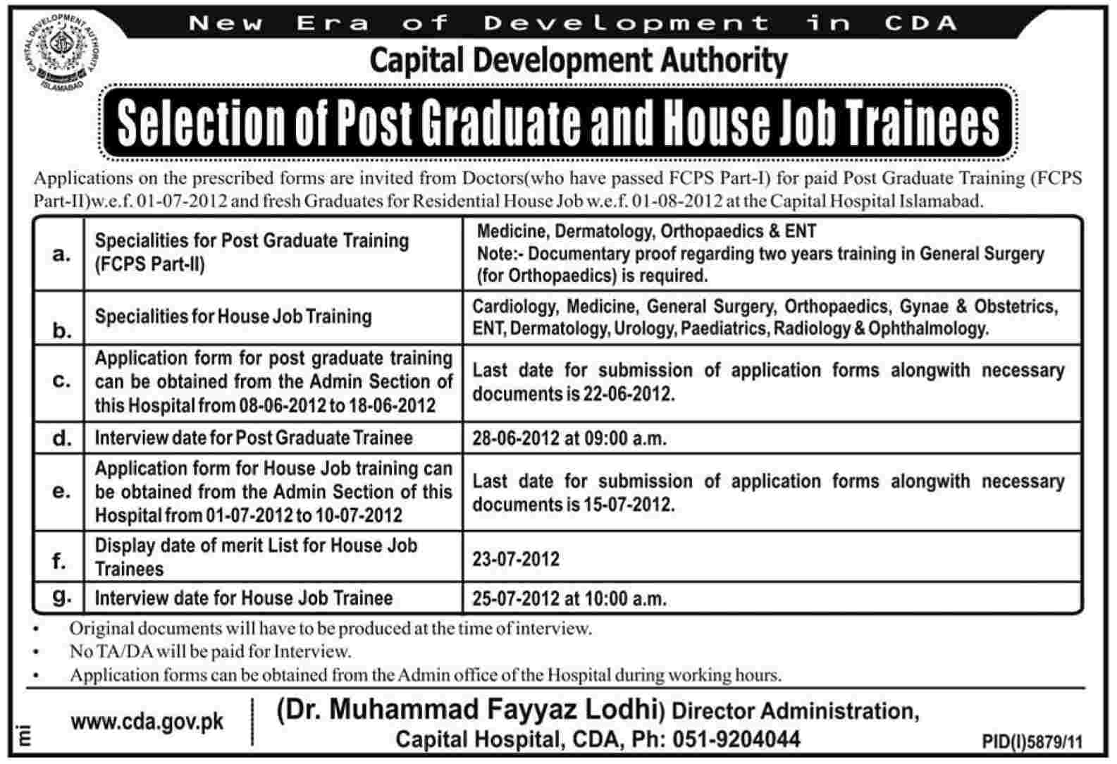Post Graduate and House Job Trainees Required by Capital Development Authority (CDA)