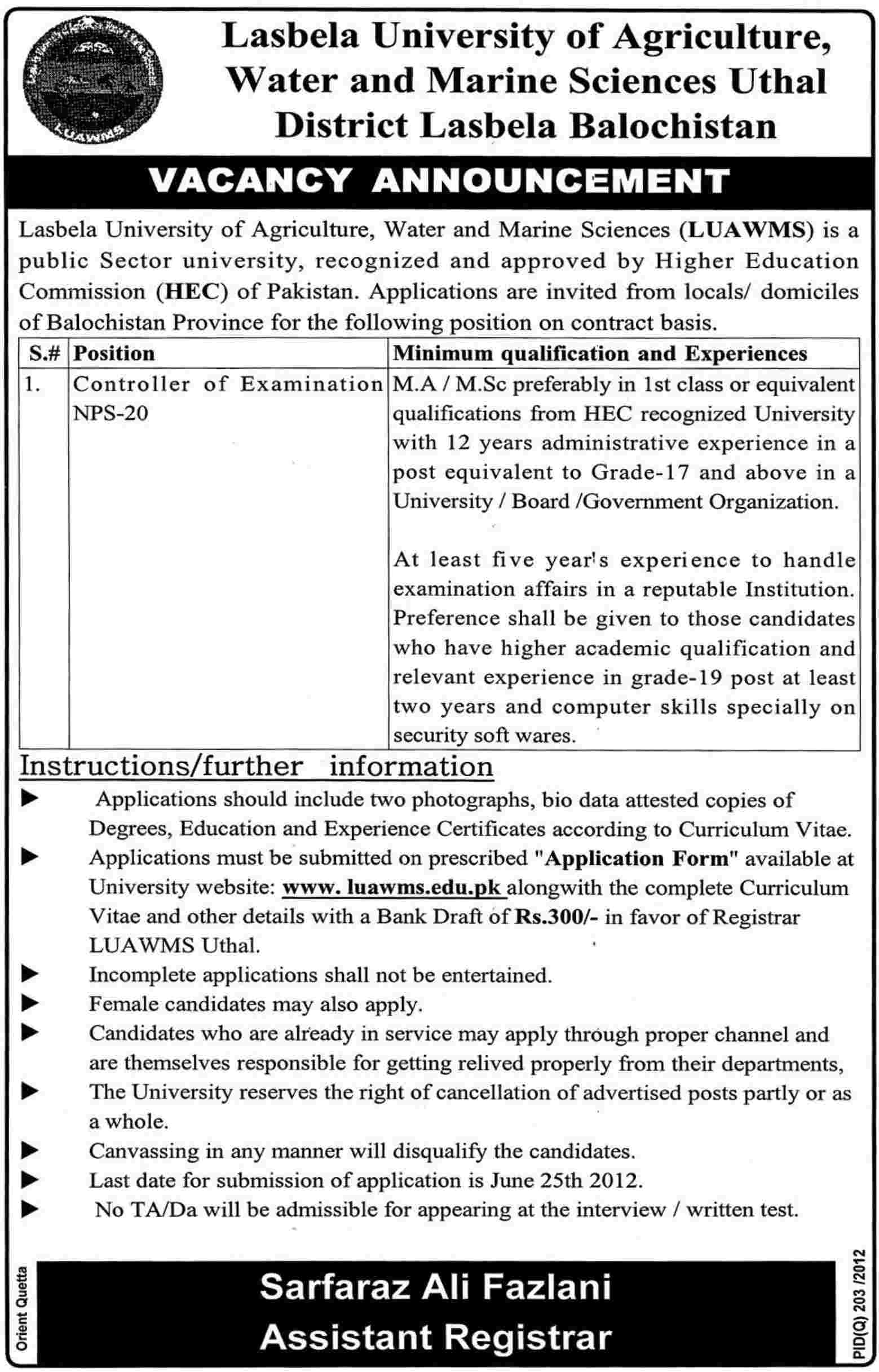 Controller of Examinations Required at (LUAWMS) (Lasbela University of Agriculture, Water and Marine Sciences)