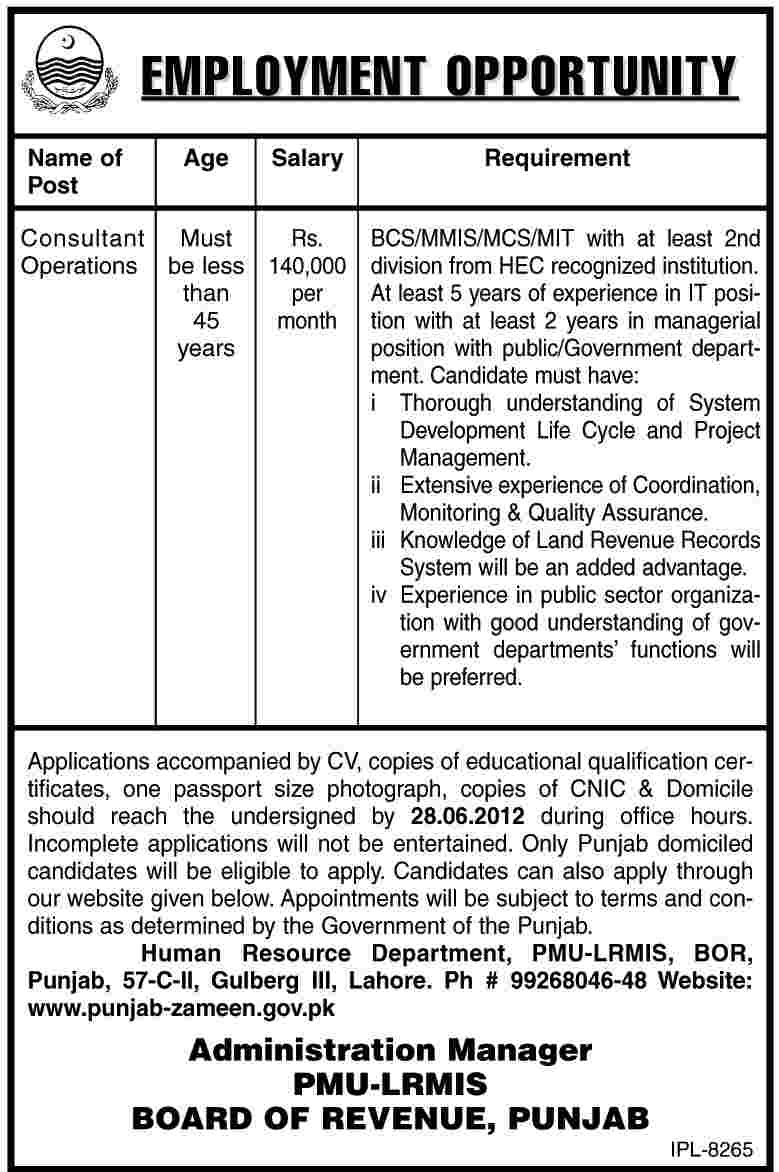 Consultant Operations Required at PMU-LRMIS Under Board of Revenue Punjab (Govt. job)