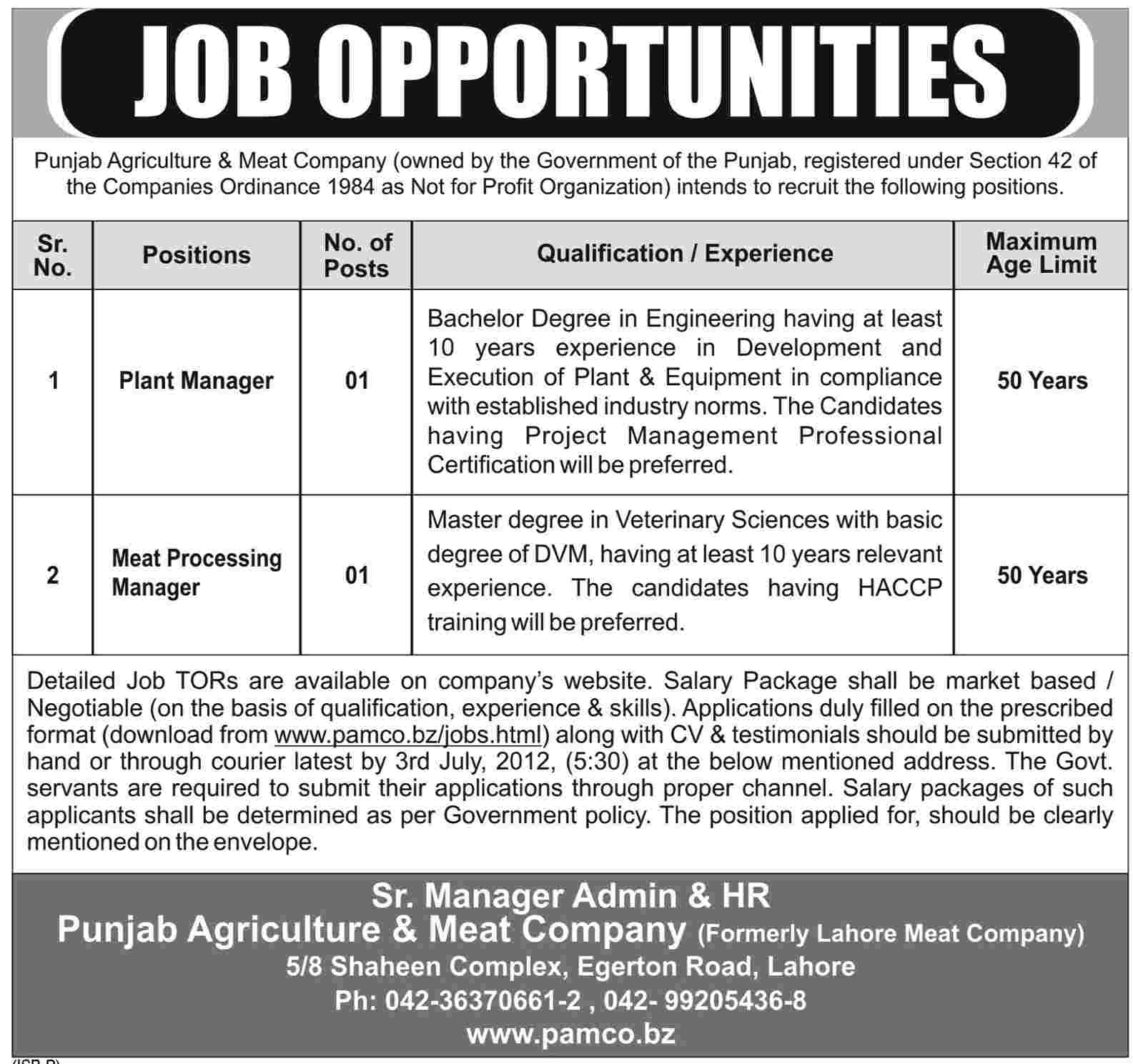 Plant Manager and Meat Processing Manager Job at Punjab Agriculture & Meat Company (Owned by Government of Punjab)