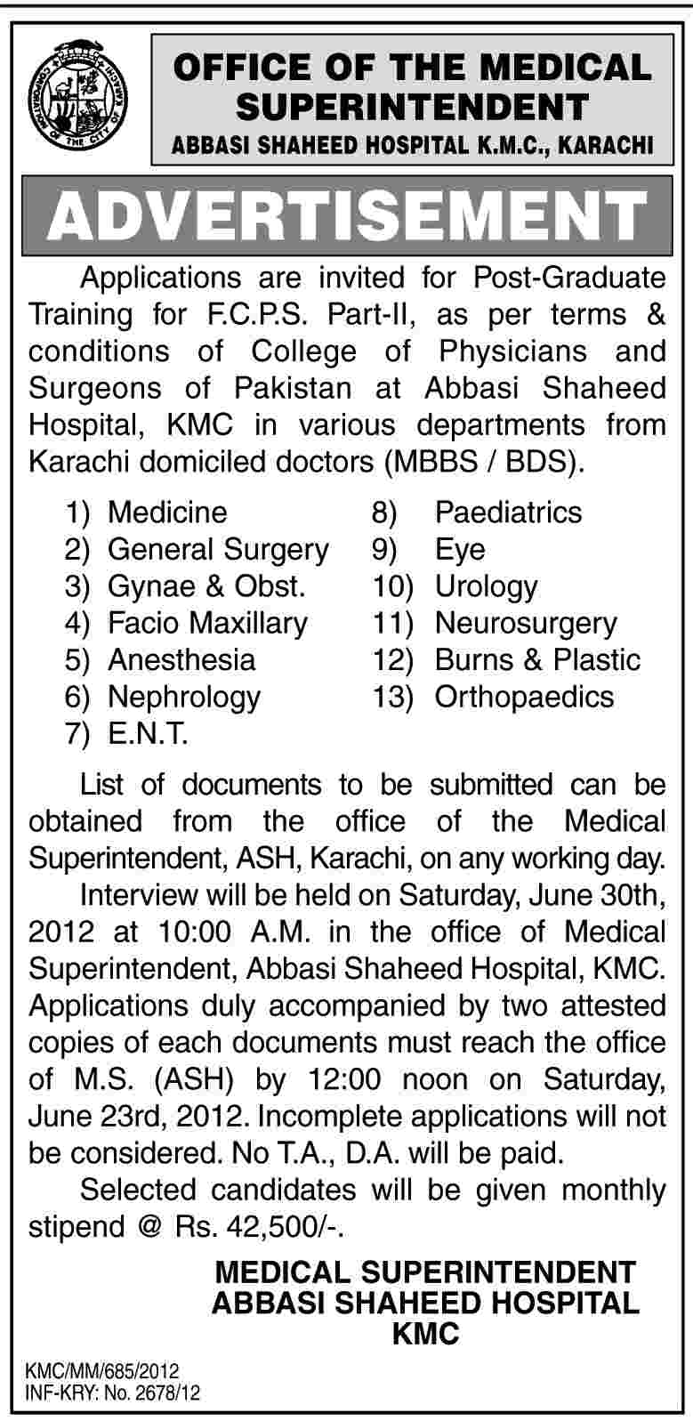 Medical Professionals Required at Abbasi Shaheed Hosiptal K.M.C