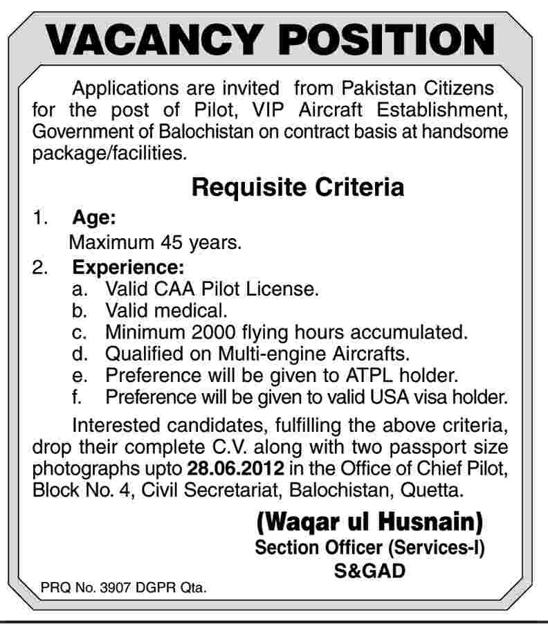 Air Craft Pilot Required by Establishment Government of Balochistan (Govt. job)